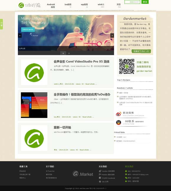 49图库澳彩开奖-49图库澳彩开奖结果49 我国影史首部百亿元票房影片诞生